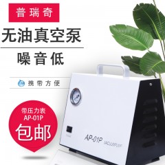 国产 免邮促销  实验室真空抽滤 溶剂过滤器 玻璃砂芯 过滤装置250 500 2000 1000ml 抽滤装置瓶抽空 微孔滤膜