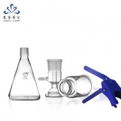 国产 免邮促销  实验室真空抽滤 溶剂过滤器 玻璃砂芯 过滤装置250 500 2000 1000ml 抽滤装置瓶抽空 微孔滤膜