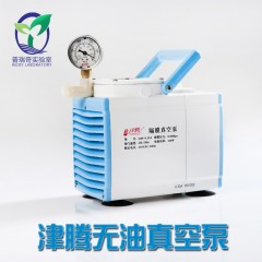 实验室用津腾隔膜无油真空泵 津腾GM-0.33A抽滤过滤装置真空泵
