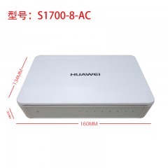 ★ 华为/Huawei 非网管8口百兆以太网 交换机 S1700-8-AC