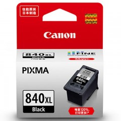 ★ 佳能/Canon PG-815 黑色墨盒（适用IP2780 2788 MP259 498 MX348 358 368 418 428）