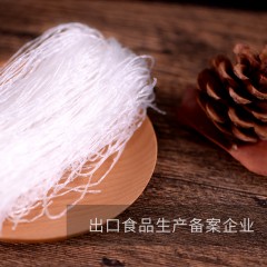 龙大 纯绿豆粉丝188gx2袋