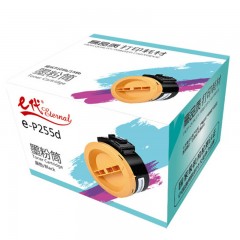 ★ e代 兼容粉盒 P255d 经典 适用机型 富士施乐Fuji Xerox;DocuPrint;P255d;M225dw;M255df;M255z; 打印页数2000页 黑色