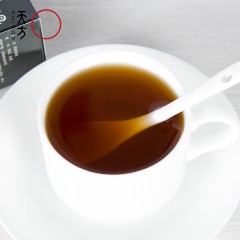 天方 黑糖姜茶 120g