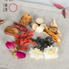 天方 枸杞菊花茶 100g
