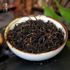 天方 祁红毛峰红茶一级 68g