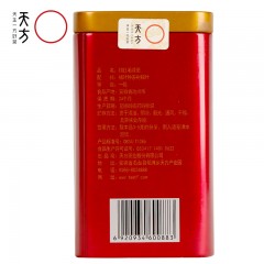 天方 祁红毛峰红茶一级 68g