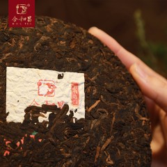 合和昌2019五福临门普洱茶熟茶礼盒装饼茶357g布朗古树茶珍藏送礼