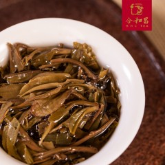 合和昌 2020年云合 普洱茶生茶礼盒装饼茶357g勐海布朗生态乔木茶