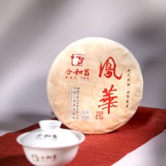 合和昌 2018年凤华 普洱茶熟茶礼盒装饼茶357g布朗山生态乔木茶叶