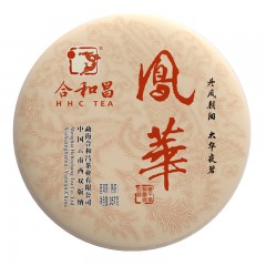 合和昌 2018年凤华 普洱茶熟茶礼盒装饼茶357g布朗山生态乔木茶叶