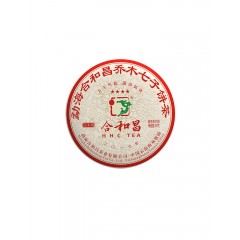 2017年合和昌四星 品牌标杆系列普洱茶生茶 布朗乔木七子饼茶357g