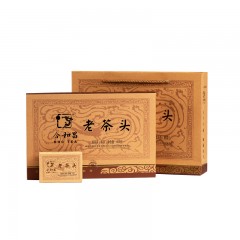 合和昌 2017年老茶头 普洱茶熟茶迷你小砖茶礼盒装400g布朗古树茶