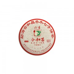 2016年合和昌六星 品牌标杆系列普洱茶生茶357g饼茶 布朗山古树茶