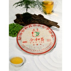 2016年合和昌三星 品牌标杆系列普洱茶生茶 布朗乔木七子饼茶357g