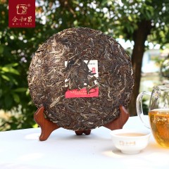 【5年陈印级生茶】合和昌2015黄印普洱茶357g饼茶 布朗头春古树茶