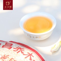 【5年陈印级生茶】合和昌2015黄印普洱茶357g饼茶 布朗头春古树茶