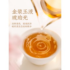 合和昌 2016年特制一号 普洱茶生茶357g饼茶布朗原生态头春古树茶