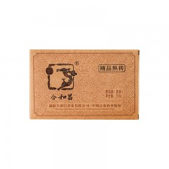 【8年陈老熟茶】合和昌2012年精品熟砖普洱茶熟茶357g砖茶 古树茶