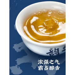 合和昌 2020年合和韵象生茶饼 普洱茶生茶精美盒装饼茶120g古树茶
