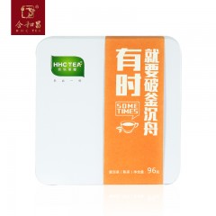 合和昌普洱茶2016年欢乐茶醍有时 四年陈熟茶小沱茶龙珠茶盒装96g