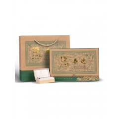 合和昌2020年春逸普洱茶生茶迷你小砖茶288g礼盒装布朗生态乔木茶