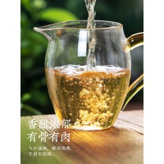 合和昌2020年春逸普洱茶生茶迷你小砖茶288g礼盒装布朗生态乔木茶