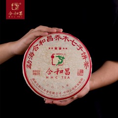 2019年合和昌六星 标杆系列普洱生茶357g 布朗乔木七子饼茶古树茶