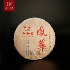 合和昌 2018年凤华 普洱茶熟茶礼盒装饼茶357g布朗山生态乔木茶叶