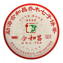 2017年合和昌四星 品牌标杆系列普洱茶生茶 布朗乔木七子饼茶357g