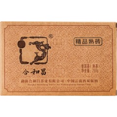 【8年陈老熟茶】合和昌2012年精品熟砖普洱茶熟茶357g砖茶 古树茶
