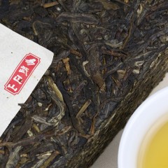 合和昌普洱茶 2014年易武正山 6年陈生茶500g砖茶古树茶 珍藏送礼