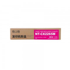 格之格NT-CX2265XFM（V）复印机粉盒CT202498红色适用Xerox C2263 2265 2260系列红色超值装/大容量（计价单位：支）