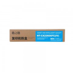 格之格NT-CX2260XFC（IV）复印机粉盒CT201439精品蓝色适用施乐IVC2263 2265 2260系列蓝色超值装/大容量（计价单位：支）
