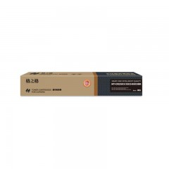 格之格NT-CR2503FBK复印机粉盒MP C2503C精品黑色适用理光C2003 C2004 C2503 C2504系列黑色普通装（计价单位：支）