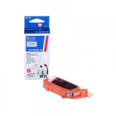格之格NC-00826M红色墨盒CLI-826M适用佳能IP4980 G5180 MG6280 G6180 MG8180 MX888 IX6580打印机墨盒红色普通装（计价单位：支）