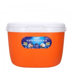 佑酷品胜 28L保温箱冷藏箱 椭圆便携家用保温箱母乳保鲜箱血液医药保冷箱车载户外野餐烧烤钓鱼箱橙色