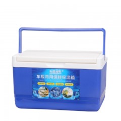 佑酷品胜 5L保温箱冷藏箱便携保温箱母乳保鲜箱血液医药保冷箱车载野餐烧烤箱蓝色