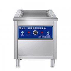 圣托 SHENTOP CST-X06A 半自动 超声波洗碗机