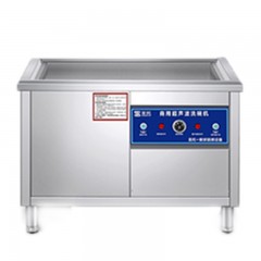 圣托 SHENTOP 全自动商用超声波洗碗机 大型酒店饭店厨房刷碗机器 小龙虾清洗机 CST-X12A