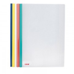 史泰博 抽杆夹 A4 10mm 10只/包