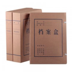史泰博 纸质档案盒 牛皮纸  A4 40mm
