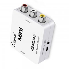 ☆礼嘉 LIJIA HDV-M988 HDMI转AV转换器 HDMI转AV转接线