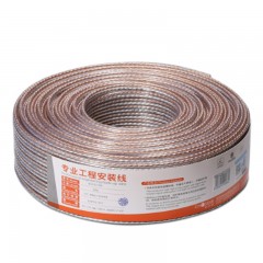 ☆秋叶原 CHOSEAL QS2243T100S 音频线 发烧级 增强型 100米