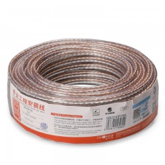 ☆秋叶原 CHOSEAL 音频线 音响线 音箱线 喇叭线 发烧级主音箱线 无氧铜504芯 25米 QS2212T25