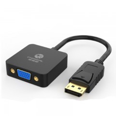 ☆秋叶原 CHOSEAL DP转VGA高清转接线 DP接口笔记本电脑接显示器投影QD6332