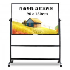 ☆AUCS QUR1590H 白板 磁性 支架式 150×90CM