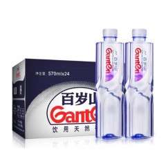 ☆百岁山 饮用天然矿泉水 570ML×24瓶 整箱装
