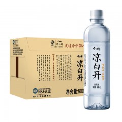 ☆今麦郎 凉白开 500ML×15瓶 整箱