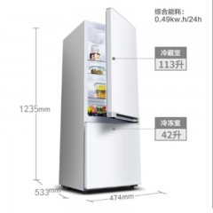 康佳 KONKA BCD-155C2GBU 155升 定频 机械控温 冰箱